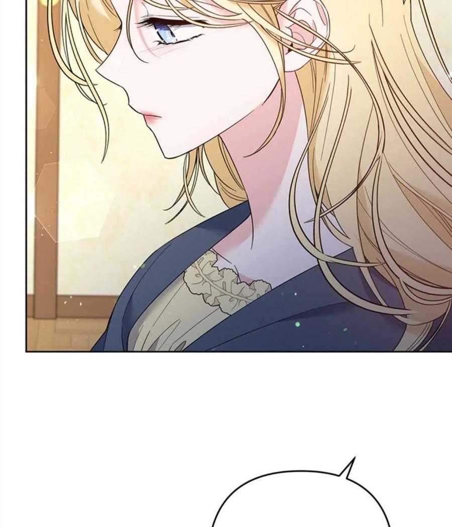 为了帮助妹妹参加诡异高考苏寒漫画,第50话2图