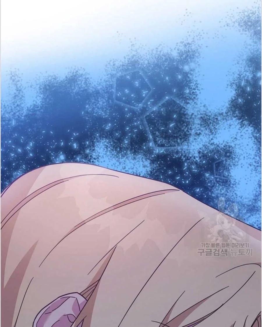 为了帮助妹妹参加诡异高考苏寒漫画,第04话1图