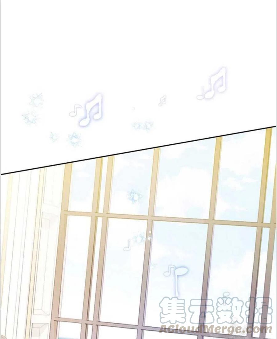 为了帮助妹妹参加诡异高考苏寒漫画,第06话1图