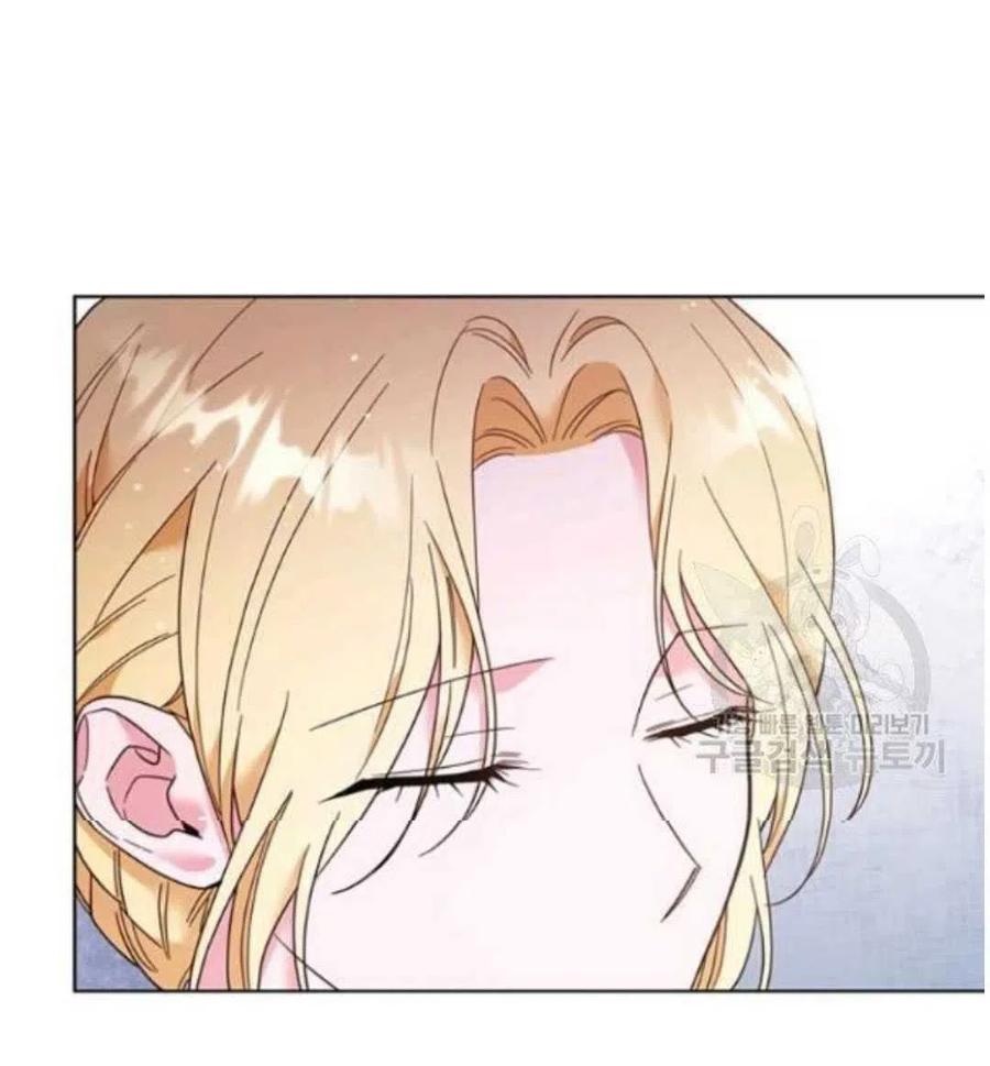 为了帮助妹妹参加诡异高考苏寒漫画,第41话2图
