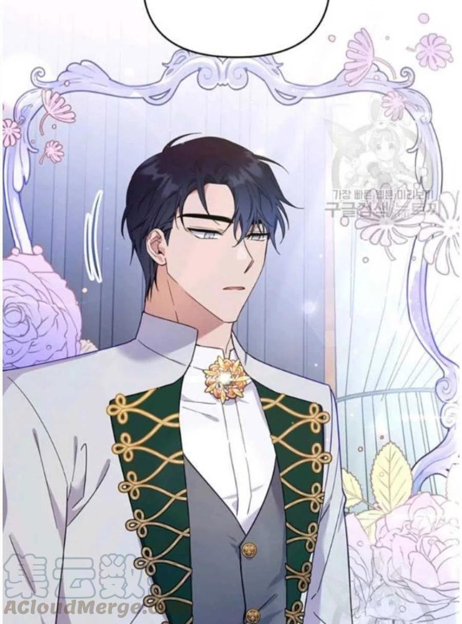 为了帮助妹妹参加诡异高考苏寒漫画,第31话1图