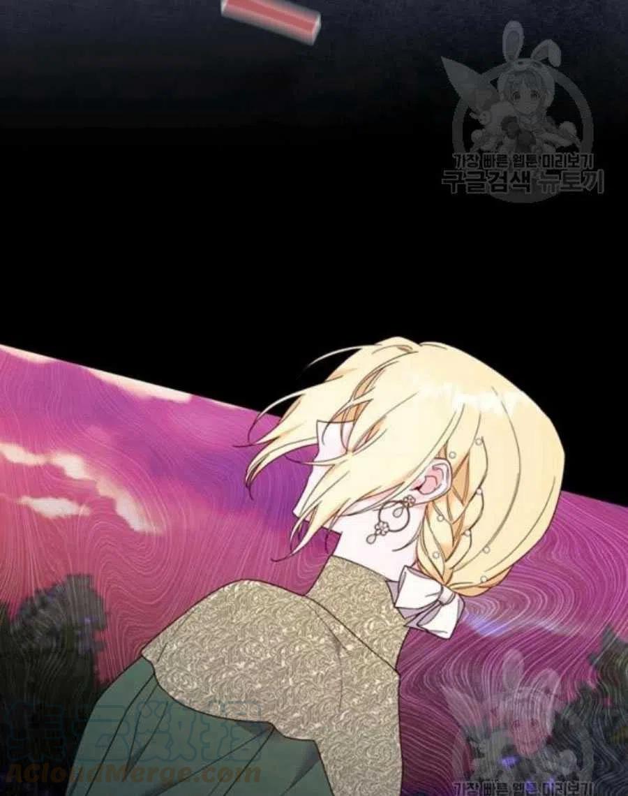 为了帮助妹妹参加诡异高考苏寒漫画,第36话1图