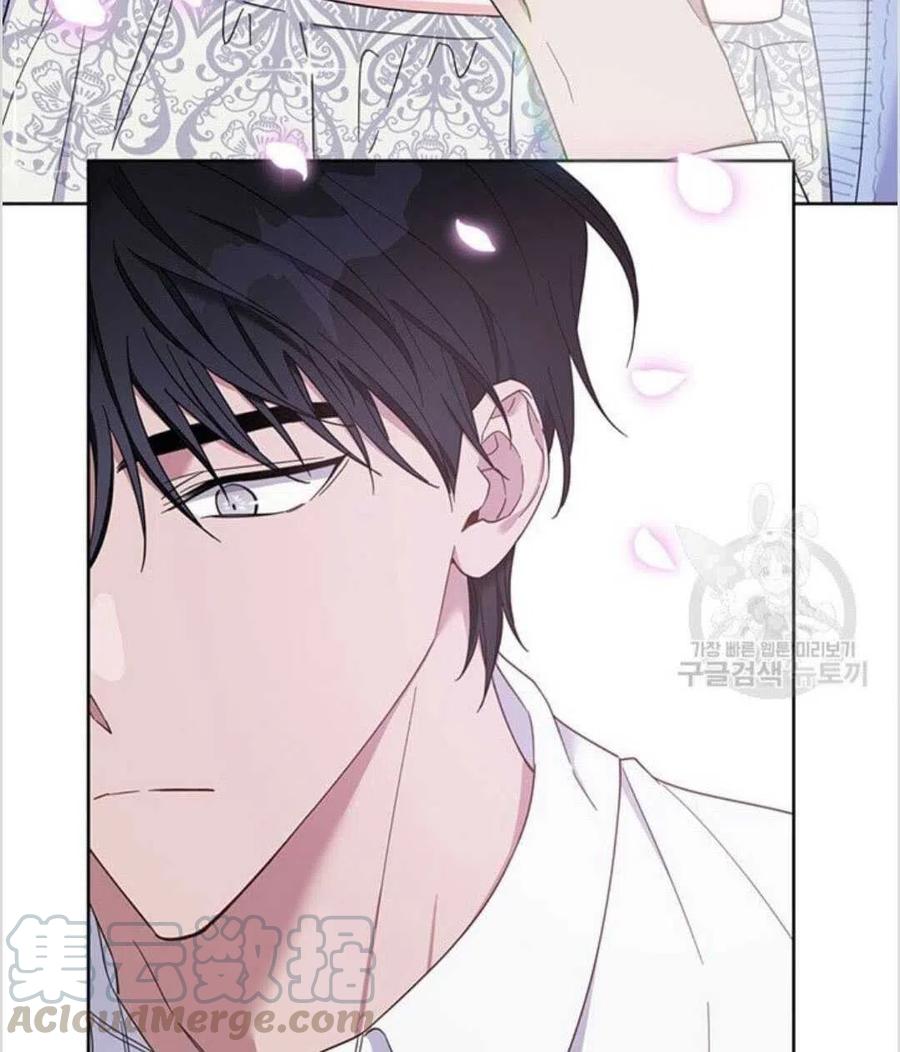 为了帮助妹妹参加诡异高考苏寒漫画,第15话1图