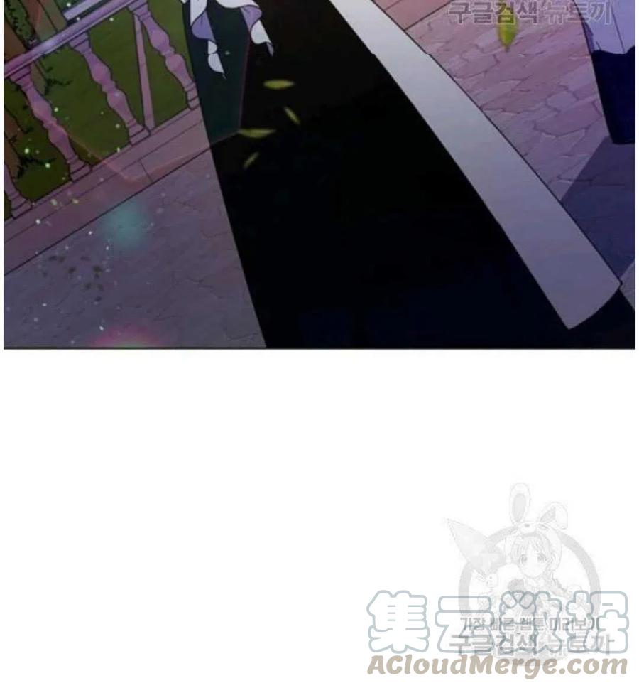 为了帮助妹妹参加诡异高考苏寒漫画,第41话1图