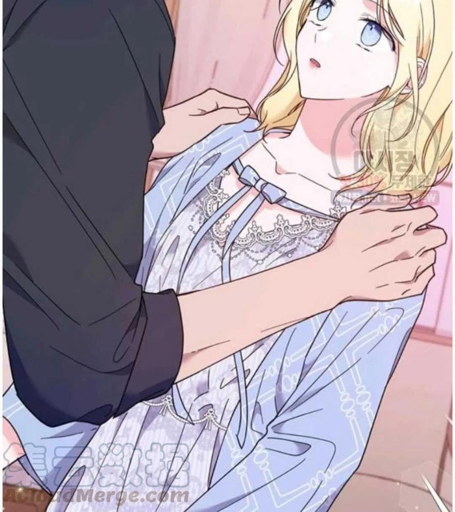 为了帮助妹妹参加诡异高考苏寒漫画,第30话1图