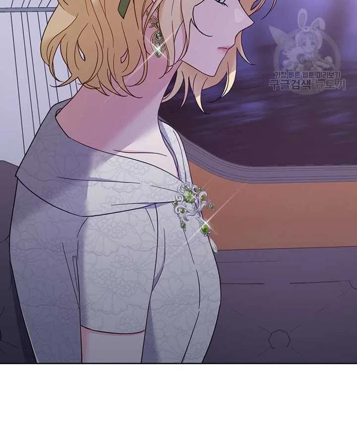 为了帮助妹妹参加诡异高考苏寒漫画,第18话2图