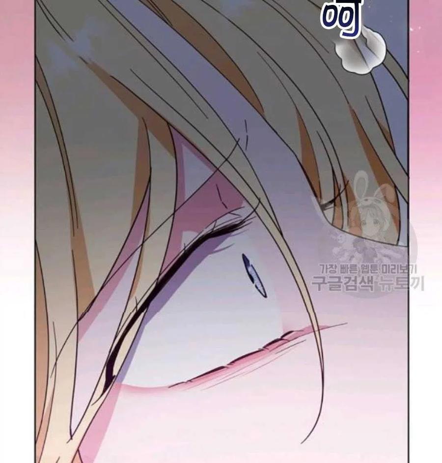 为了帮助妹妹参加诡异高考苏寒漫画,第44话1图