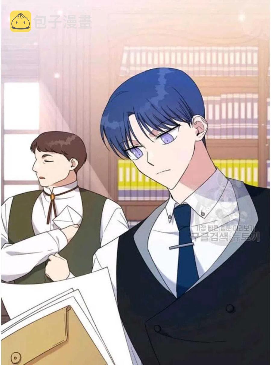 为了帮助妹妹参加诡异高考苏寒漫画,第23话2图