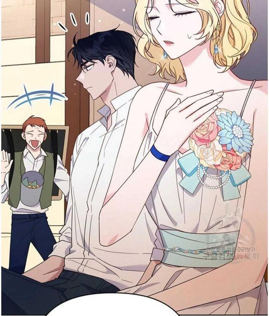 为了帮助妹妹参加诡异高考苏寒漫画,第20话2图