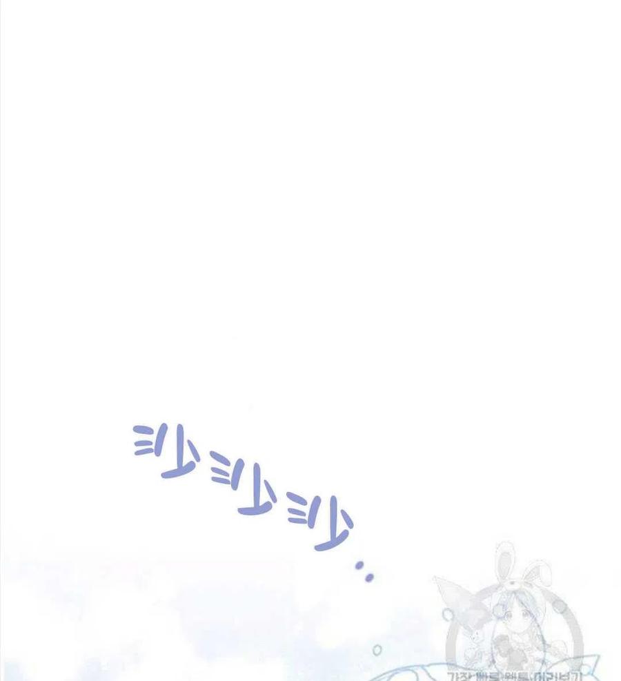 为了帮助妹妹参加诡异高考苏寒漫画,第40话2图