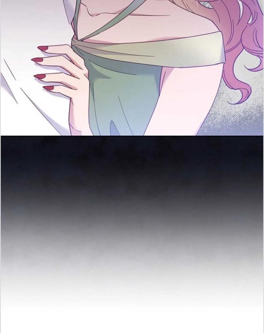 为了帮助妹妹参加诡异高考苏寒漫画,第06话2图