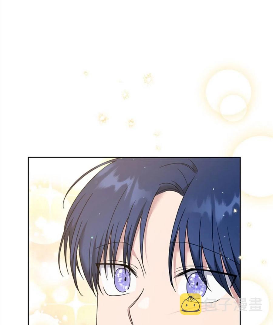 为了帮助妹妹参加诡异高考苏寒漫画,第49话2图