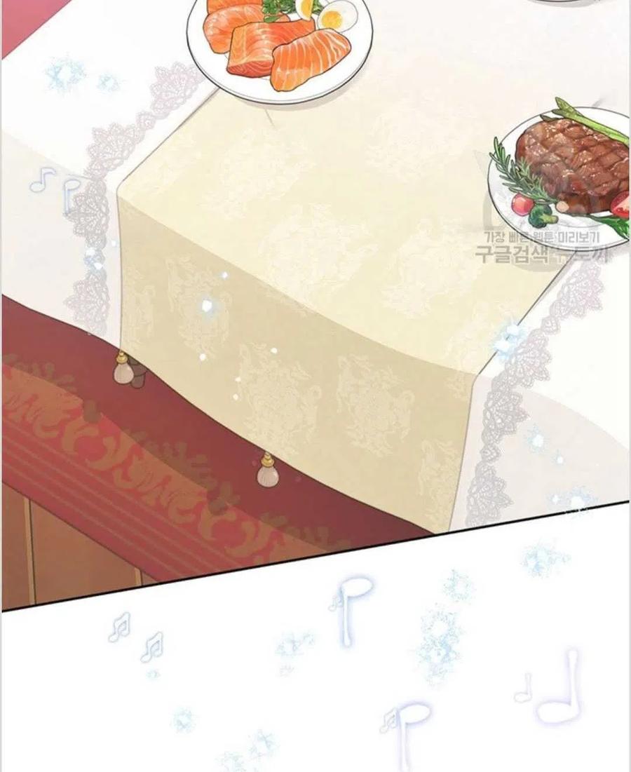 为了帮助妹妹参加诡异高考苏寒漫画,第06话1图