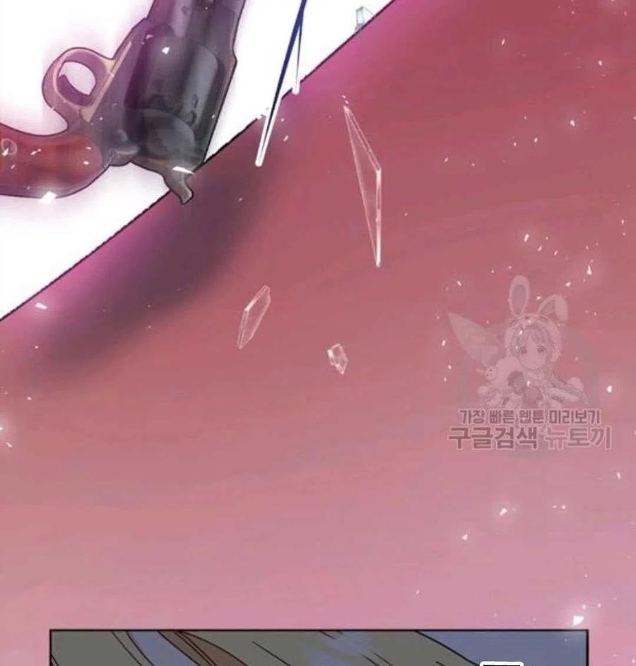 为了帮助妹妹参加诡异高考苏寒漫画,第44话2图