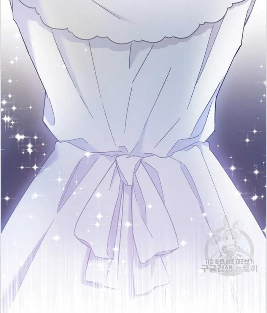 为了帮助妹妹参加诡异高考苏寒漫画,第03话2图