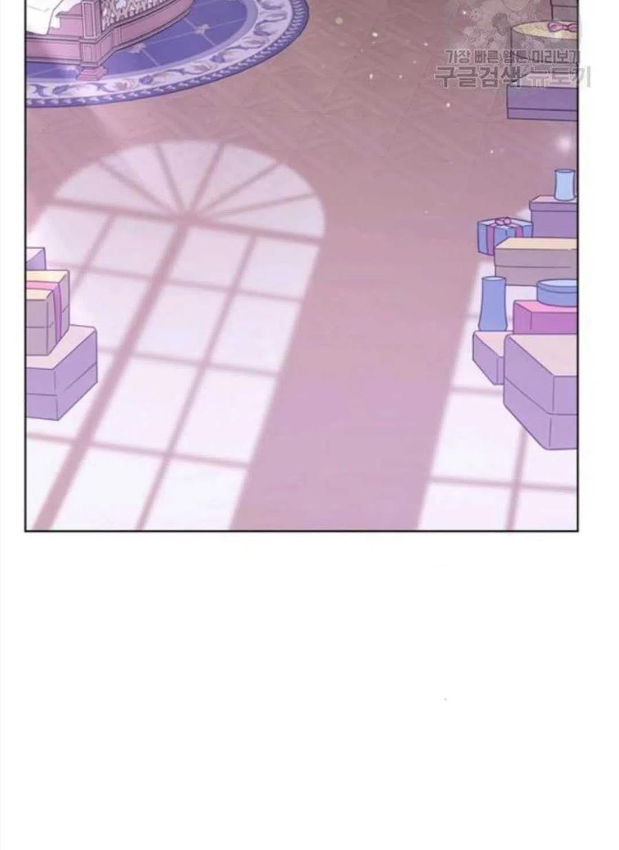为了帮助妹妹参加诡异高考苏寒漫画,第40话2图