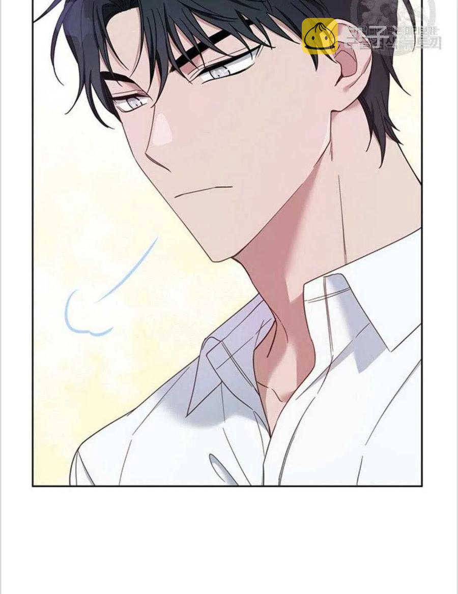 为了帮助妹妹参加诡异高考苏寒漫画,第15话2图