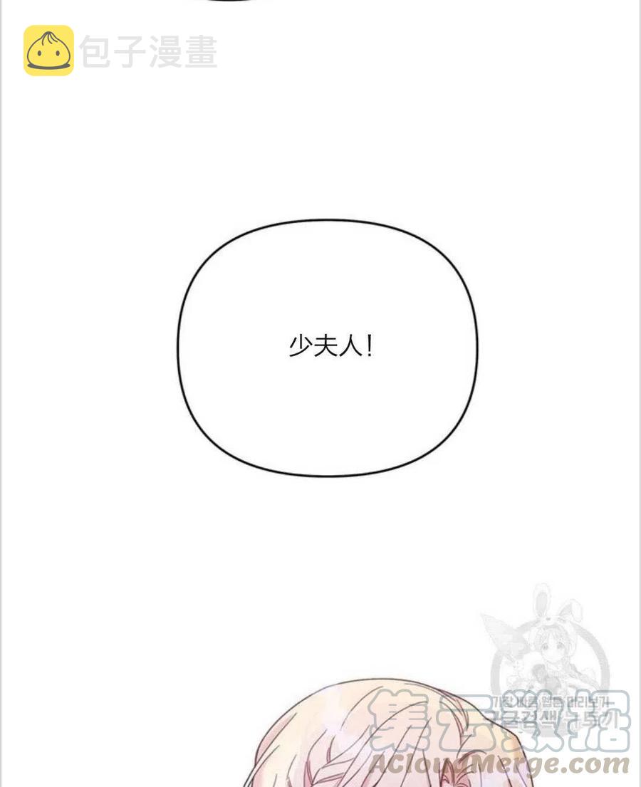 爲了帮助你理解漫画,第10话1图