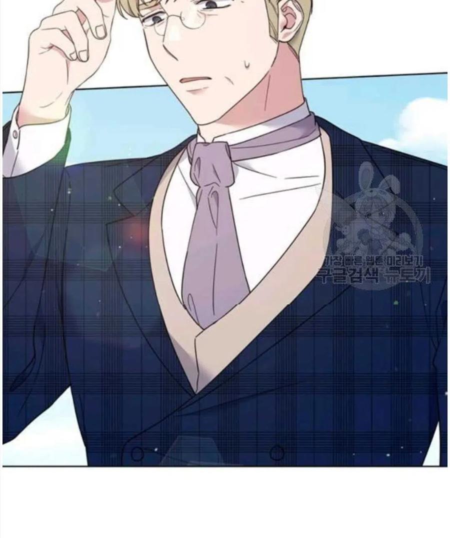 为了帮助妹妹参加诡异高考苏寒漫画,第39话2图