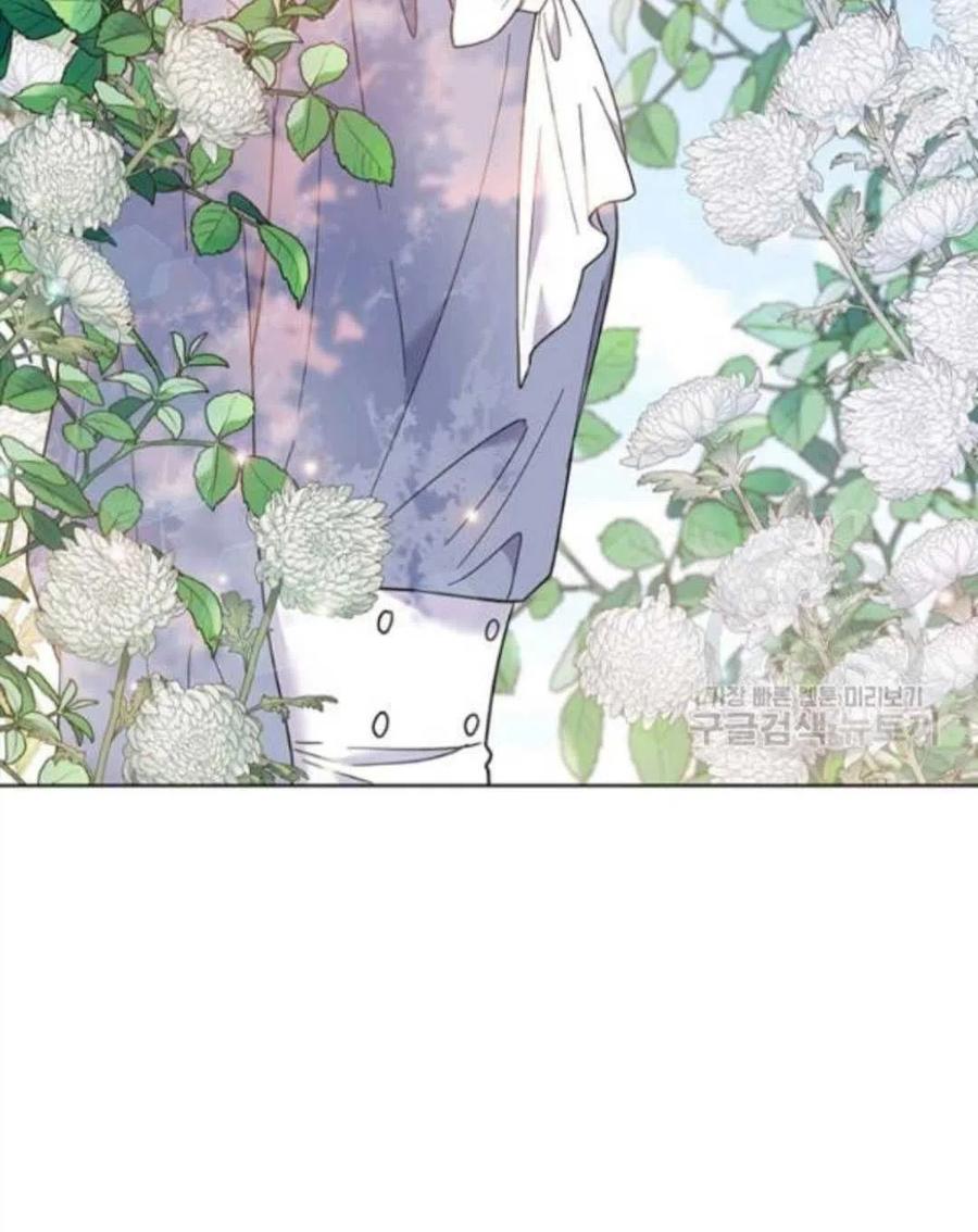 为了帮助用户更好地识别、判断不实信息,平台上线抖音辟谣专区漫画,第45话2图