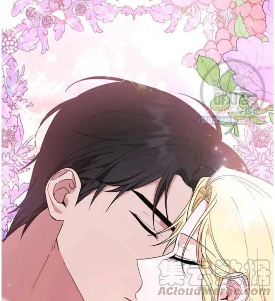 为了帮助妹妹参加诡异高考苏寒漫画,第30话1图
