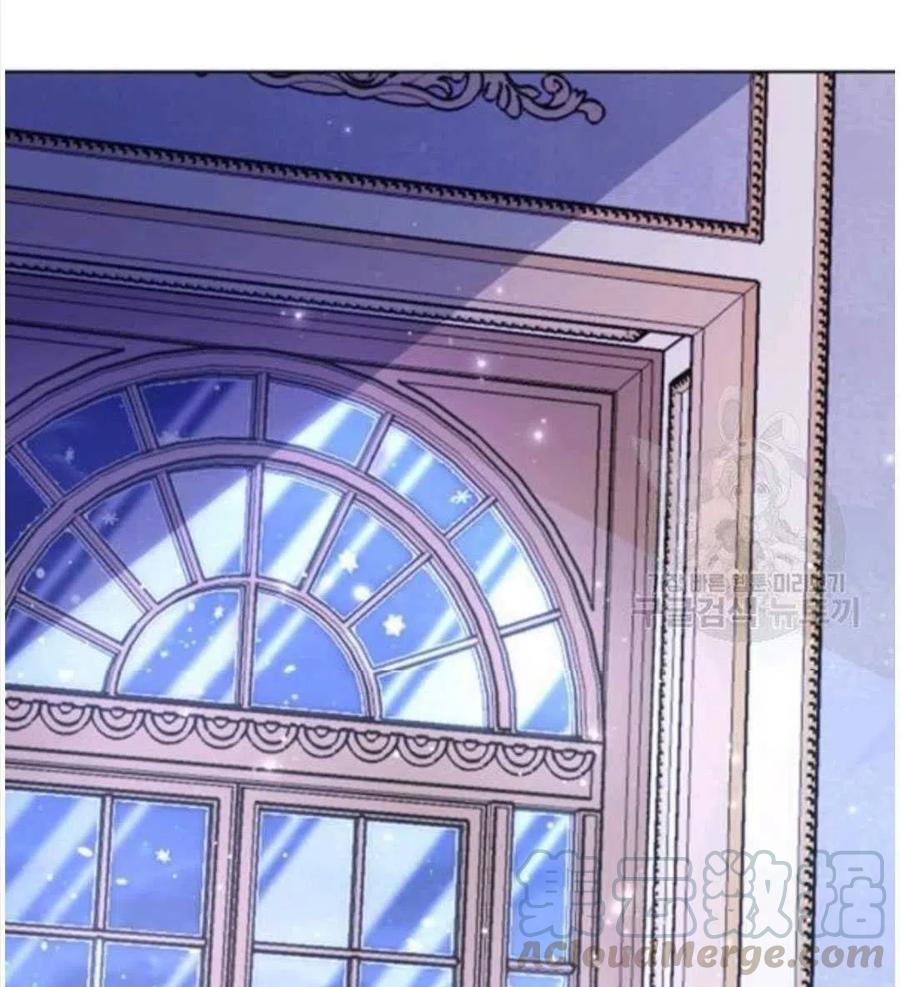 为了帮助妹妹参加诡异高考苏寒漫画,第40话1图