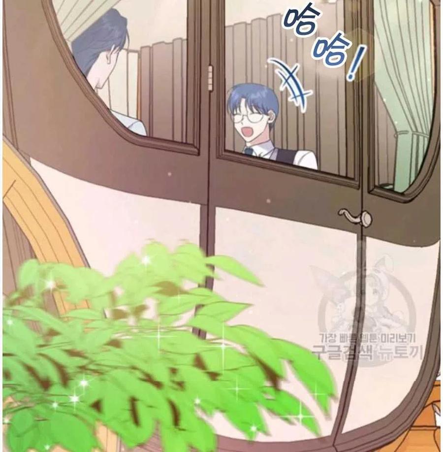 为了帮助妹妹参加诡异高考苏寒漫画,第31话2图