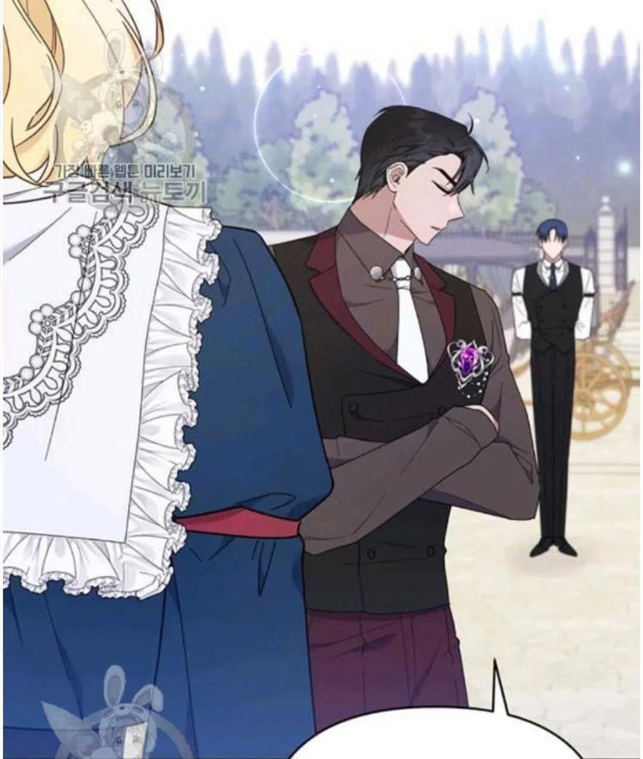 为了帮助妹妹参加诡异高考苏寒漫画,第25话2图