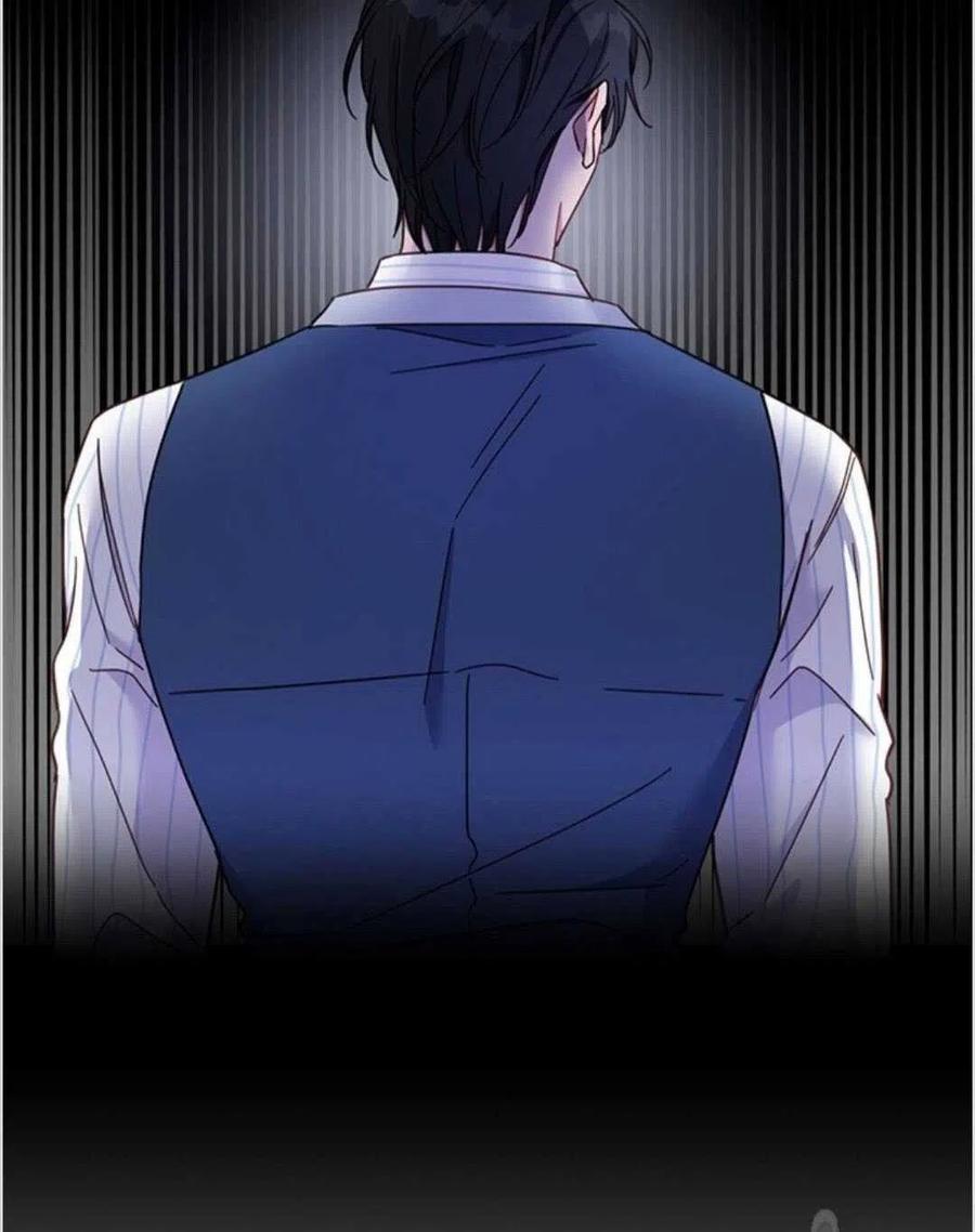 为了帮助妹妹参加诡异高考苏寒漫画,第08话2图