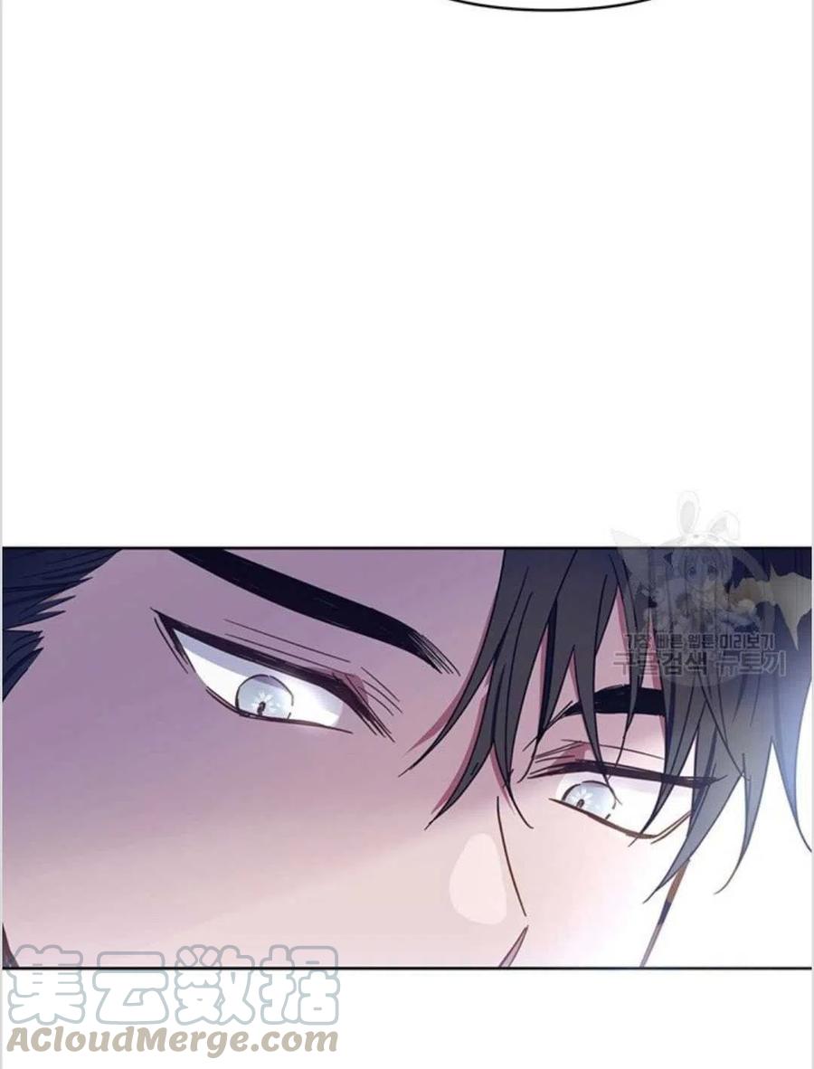 为了帮助妹妹参加诡异高考苏寒漫画,第03话1图