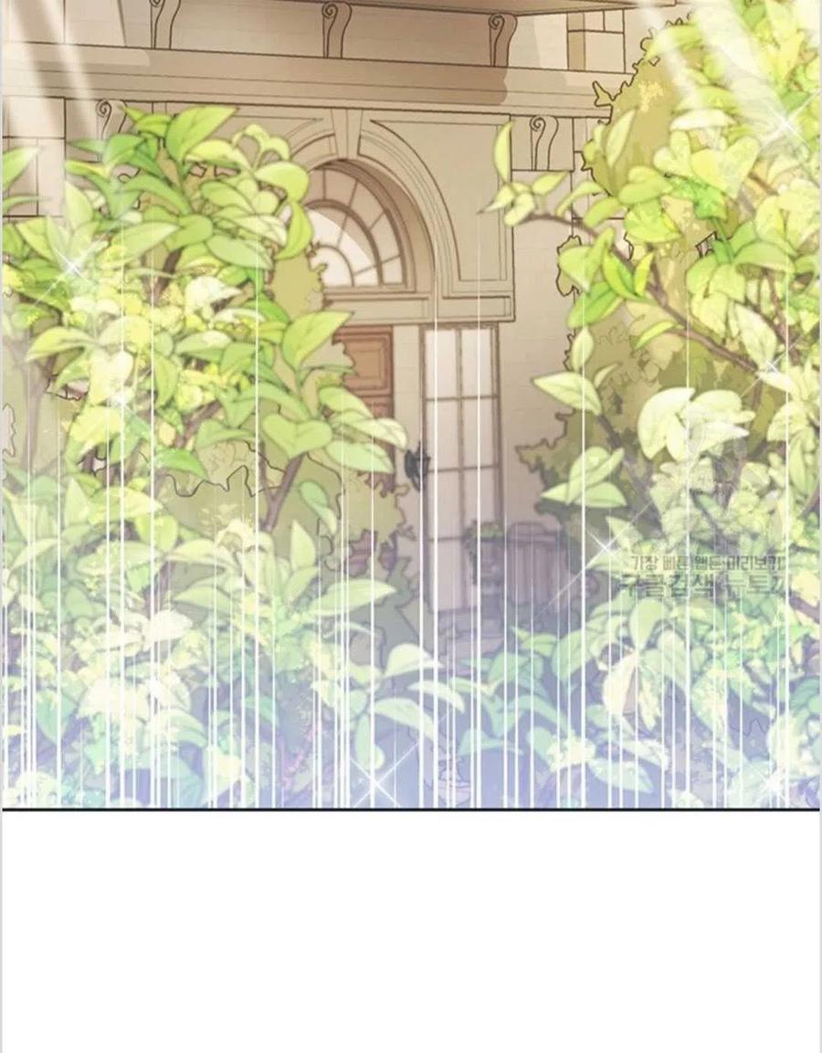 为了帮助妹妹参加诡异高考苏寒漫画,第02话1图