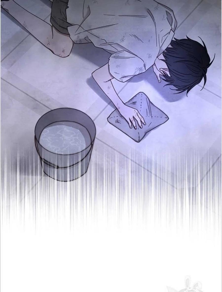 为了帮助妹妹参加诡异高考苏寒漫画,第03话2图