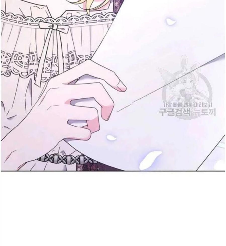 为了帮助妹妹参加诡异高考苏寒漫画,第40话2图