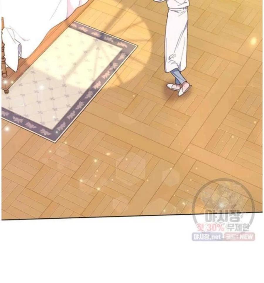 为了帮助妹妹参加诡异高考苏寒漫画,第30话2图