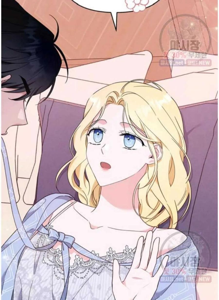 为了帮助妹妹参加诡异高考苏寒漫画,第30话2图