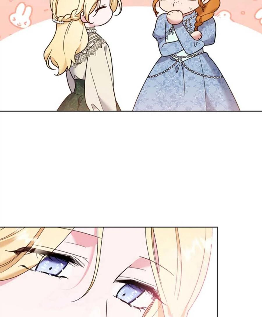 为了帮助妹妹参加诡异高考苏寒漫画,第48话2图