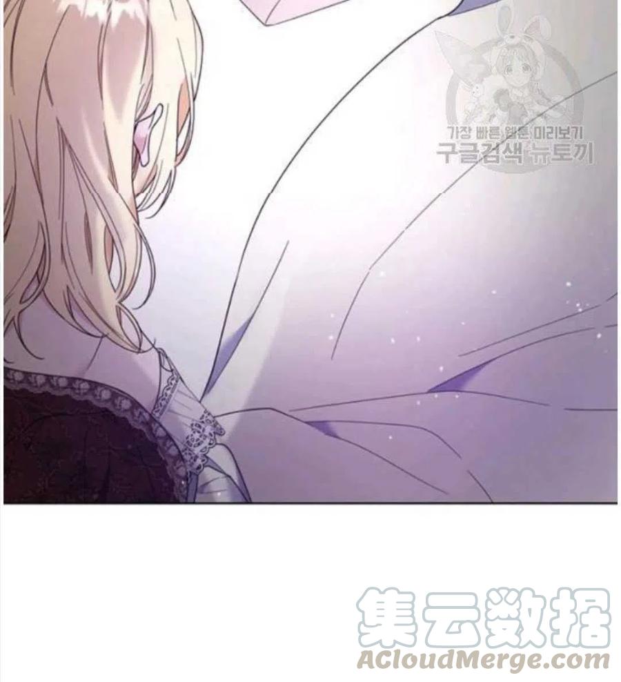 为了帮助妹妹参加诡异高考苏寒漫画,第40话1图