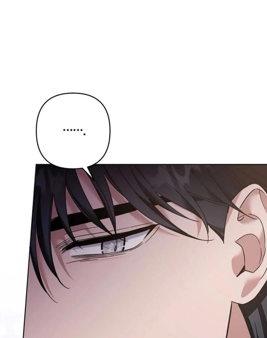 为了帮助妹妹参加诡异高考苏寒漫画,第50话2图