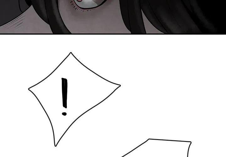 灵族漫画,91图