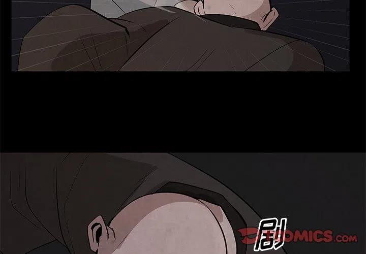 灵族漫画,272图