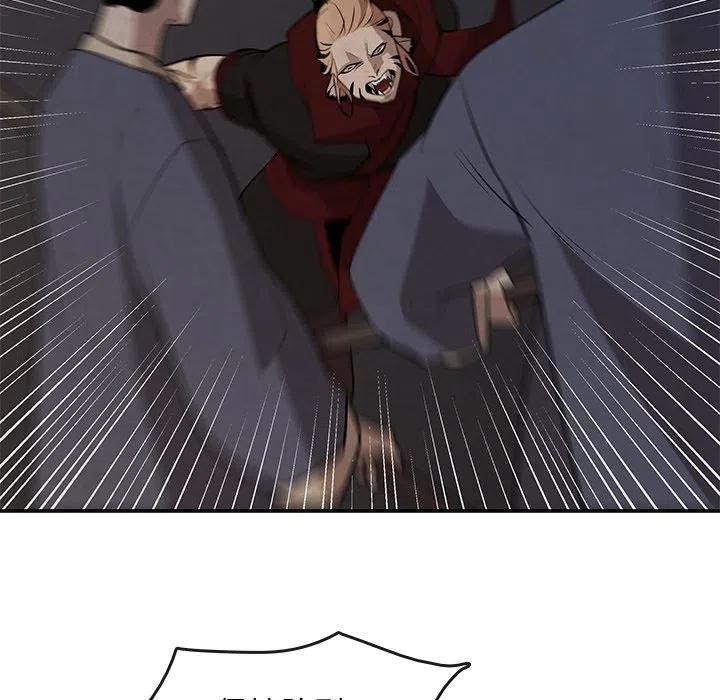 灵族漫画,152图
