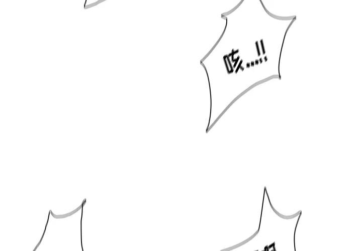 灵族漫画,12图