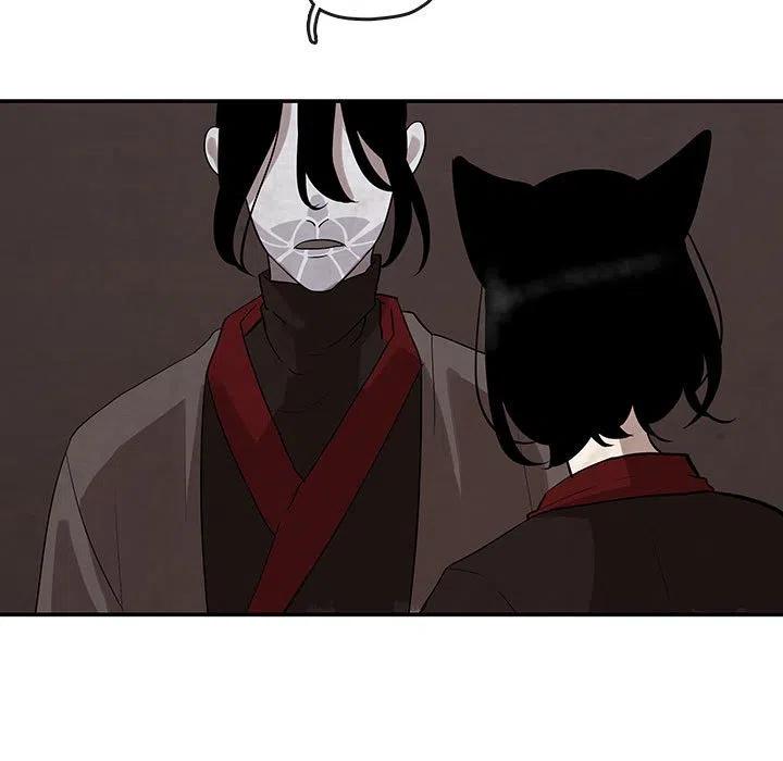 灵族漫画,231图