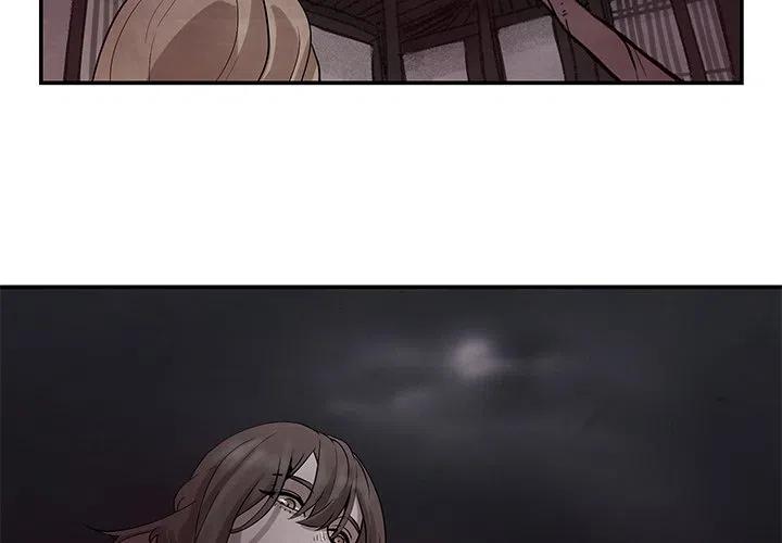 灵族漫画,202图