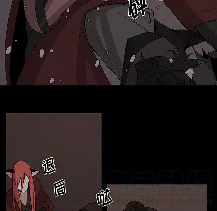 灵族漫画,311图