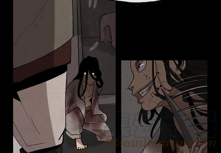 灵族漫画,372图