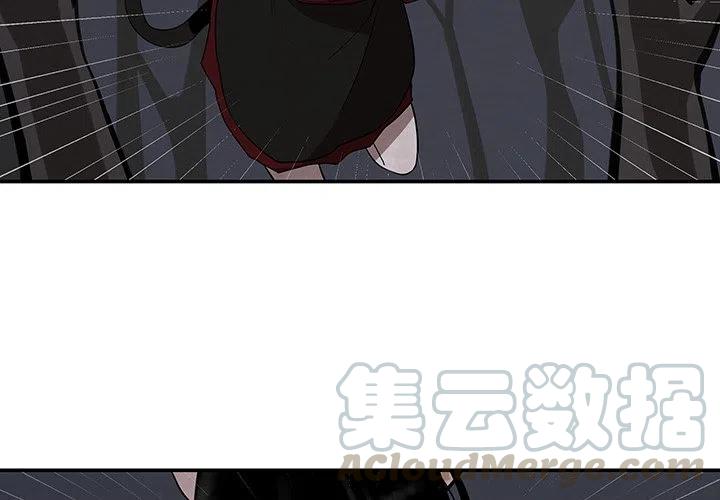 灵族漫画,102图