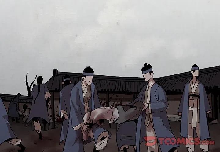 灵族漫画,32图