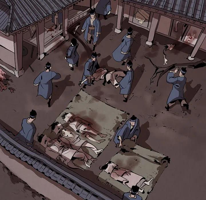 灵族漫画,32图