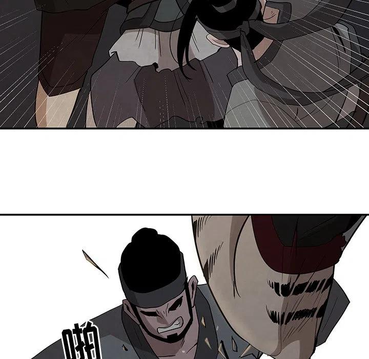 灵族漫画,182图